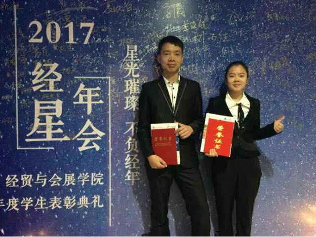 1512009348574043.png 图片1.png