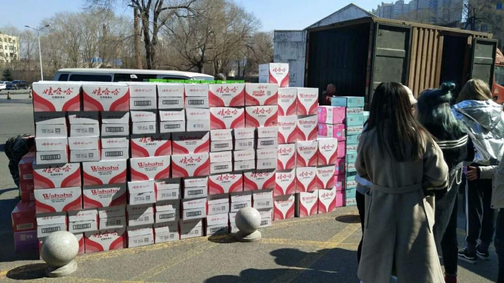 1522289710115759.jpg 3.jpg