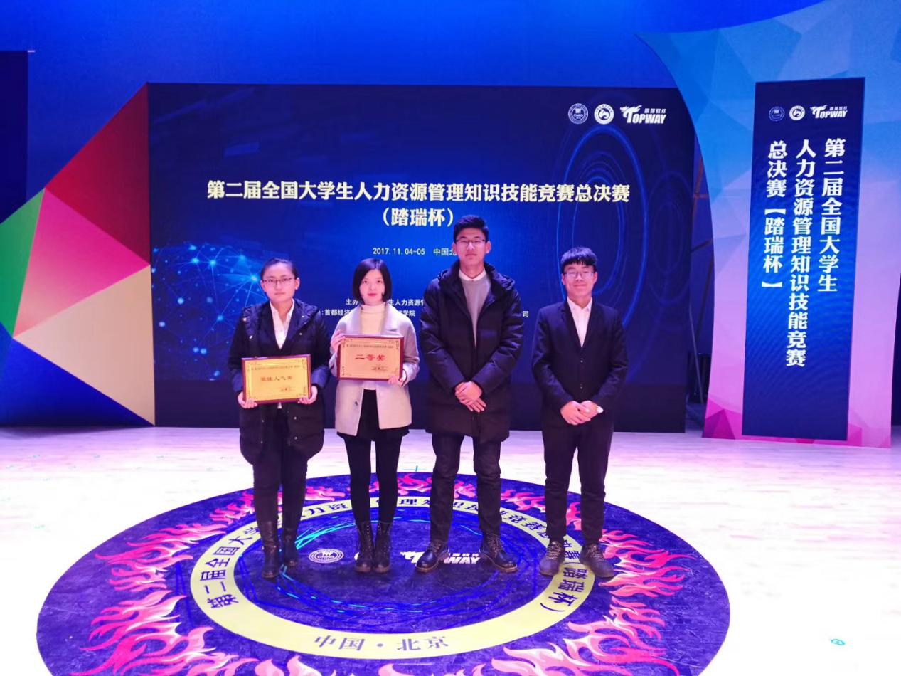 1512008813655847.png 图片1.png