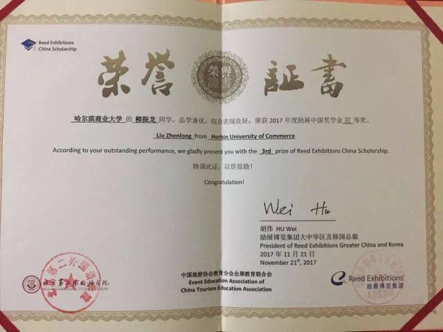 1512009363580929.png 图片3.png