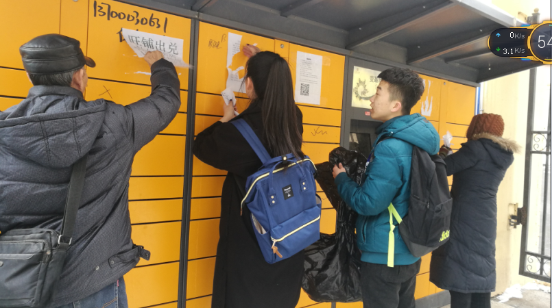 1521096993643196.png 3333.png